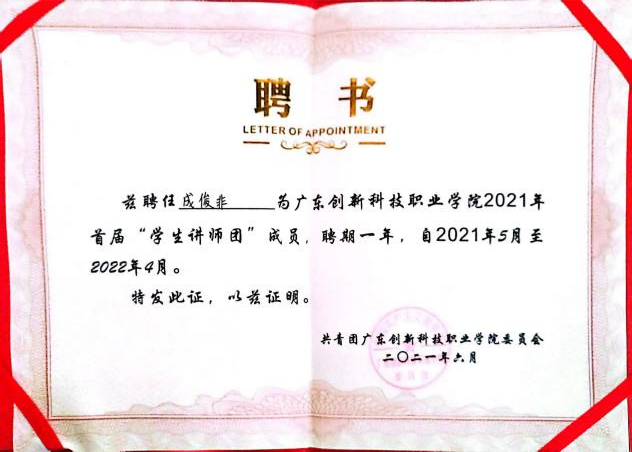 26(8).png