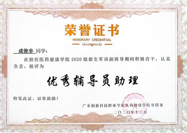 26(12).png