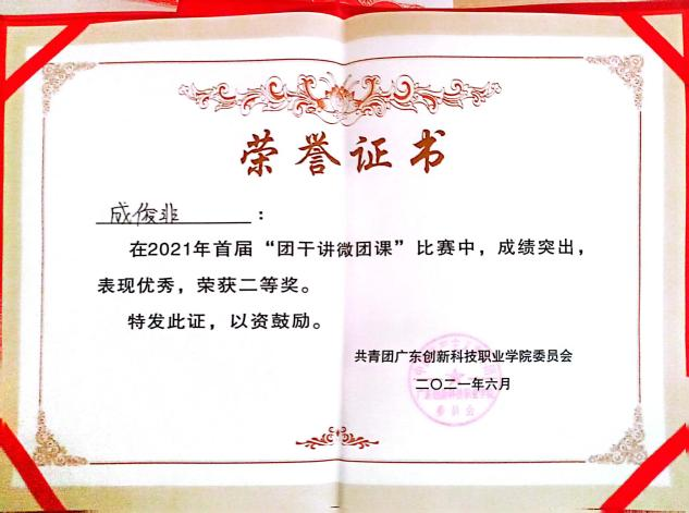 26(6).png