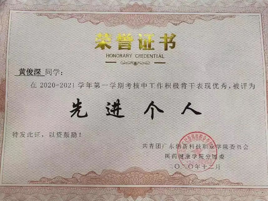 27(3).png