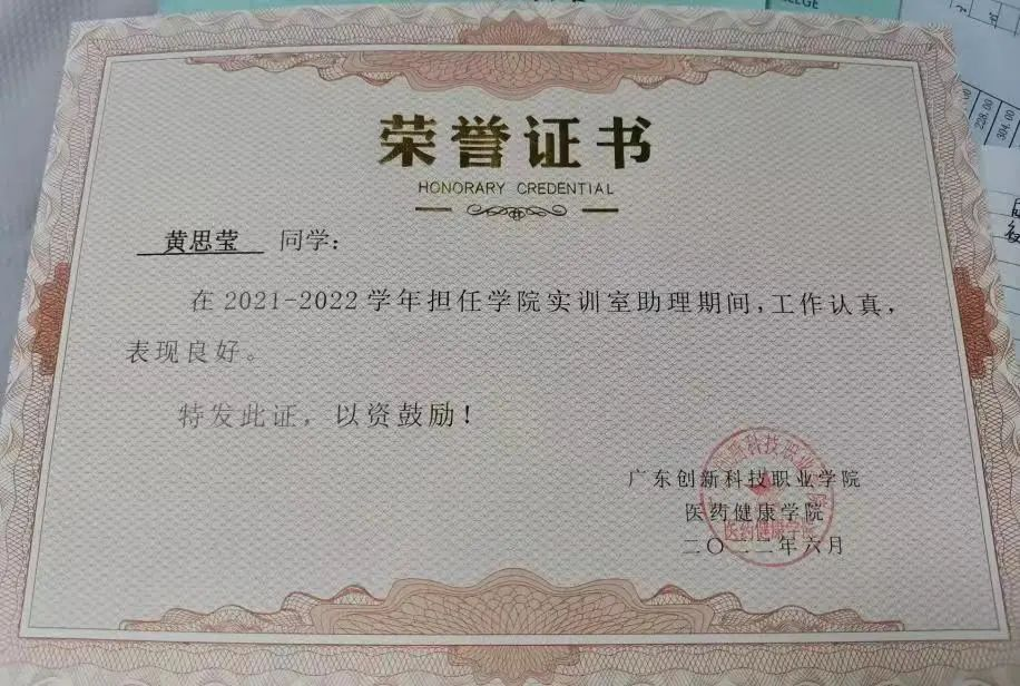 25(6).png