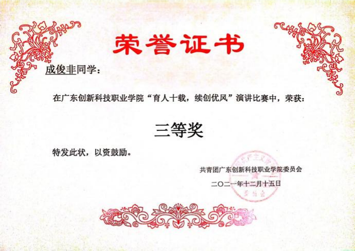 26(20).png