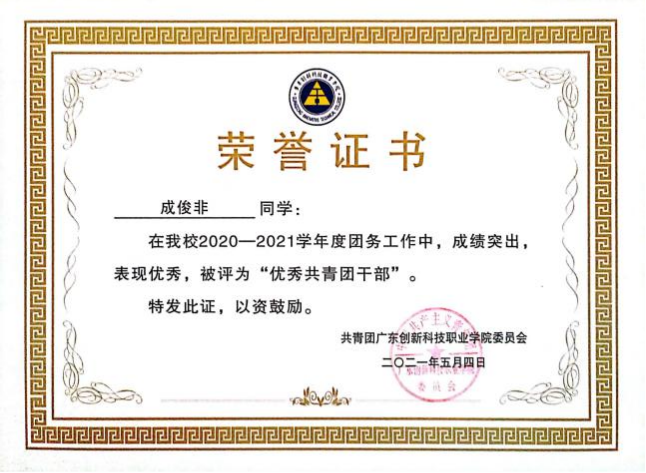 26(16).png