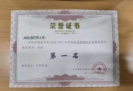 25(2).png
