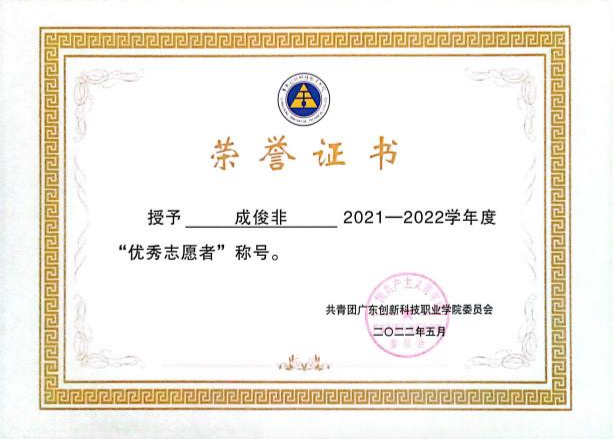 26(25).png