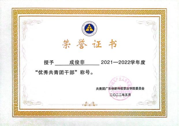 26(21).png
