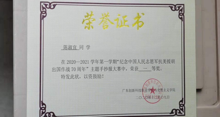 27(3).png