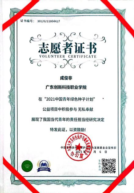 26(27).png