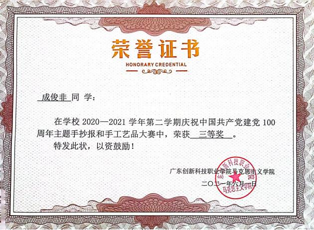 26(13).png