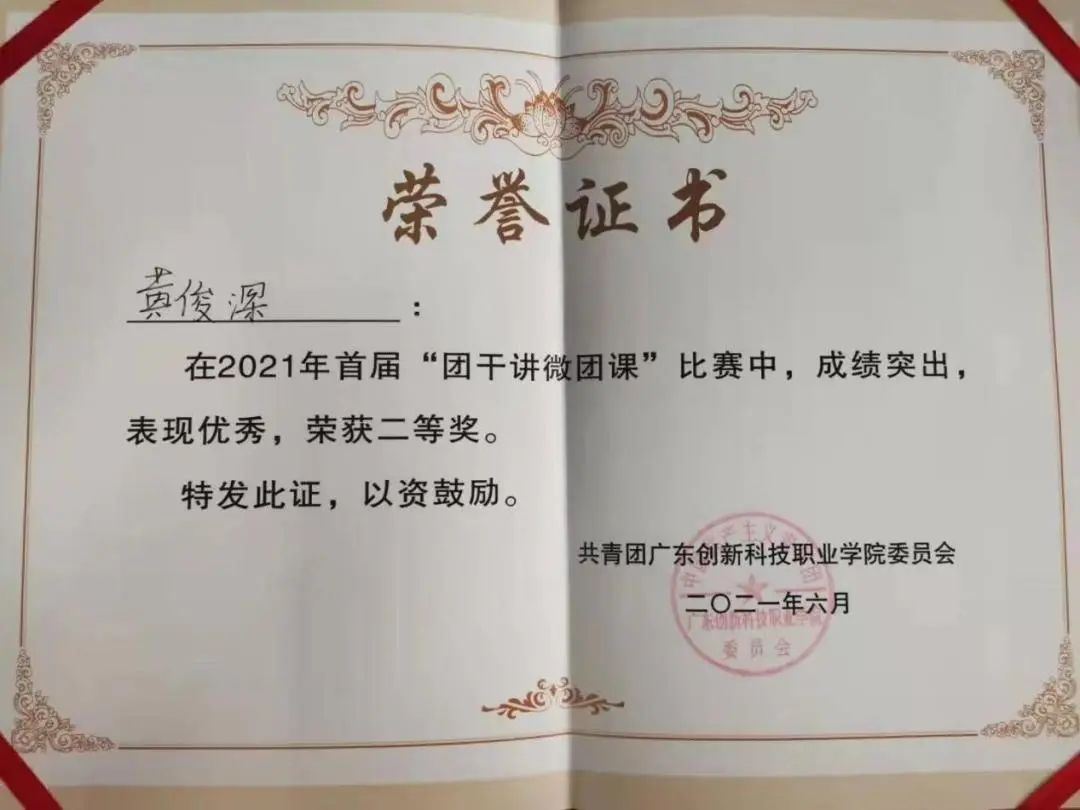 27(8).png