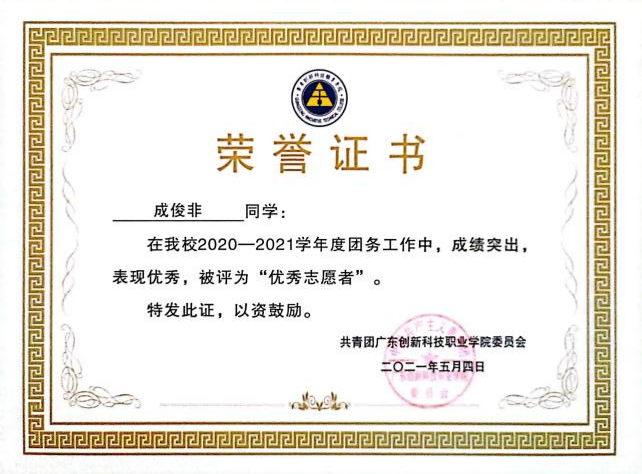 26(15).png