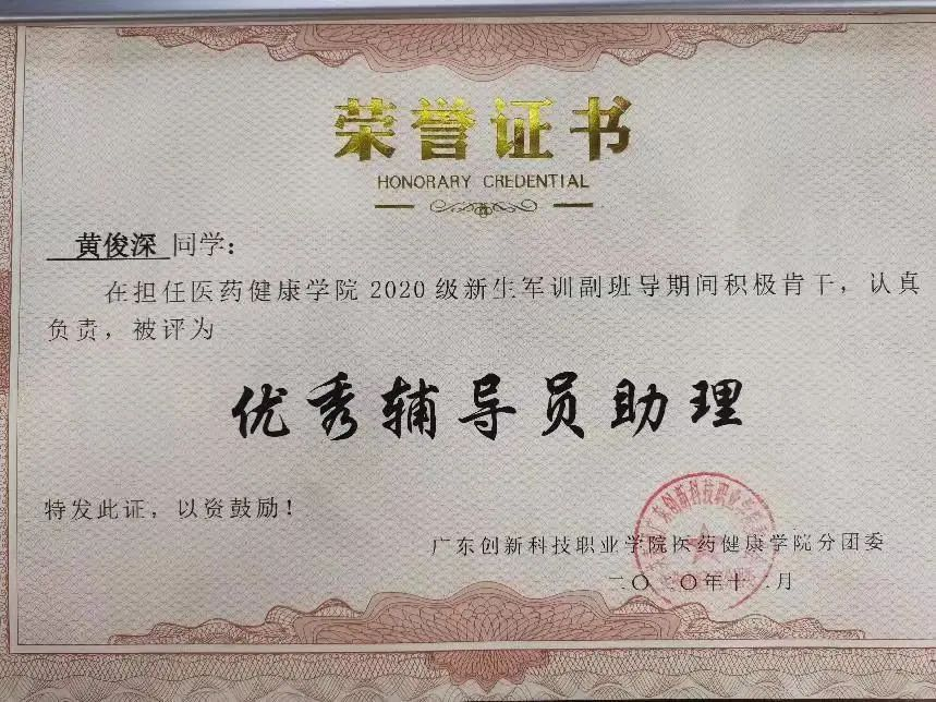 27(2).png