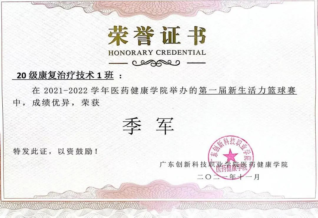 27(5).png