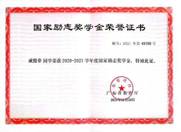 26(1).png