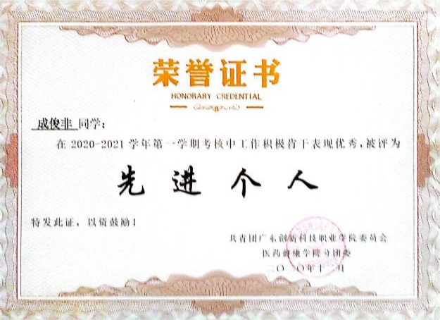 26(23).png