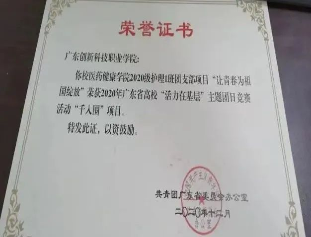25(4).png