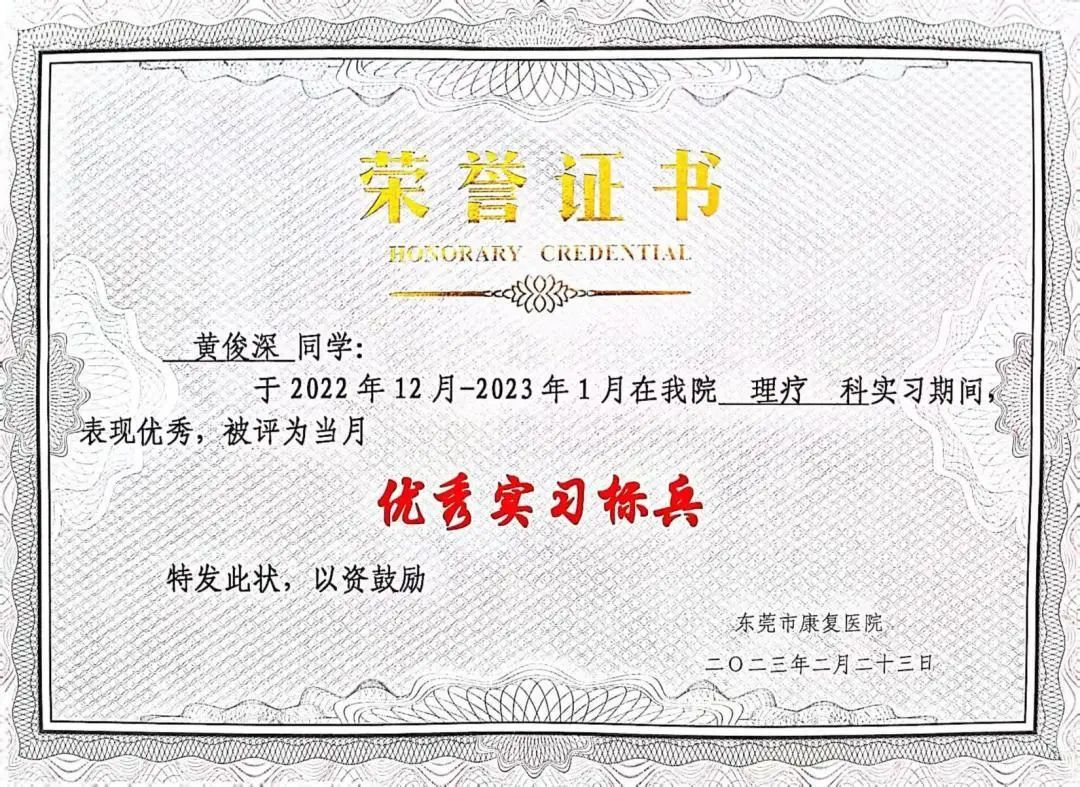 27(14).png