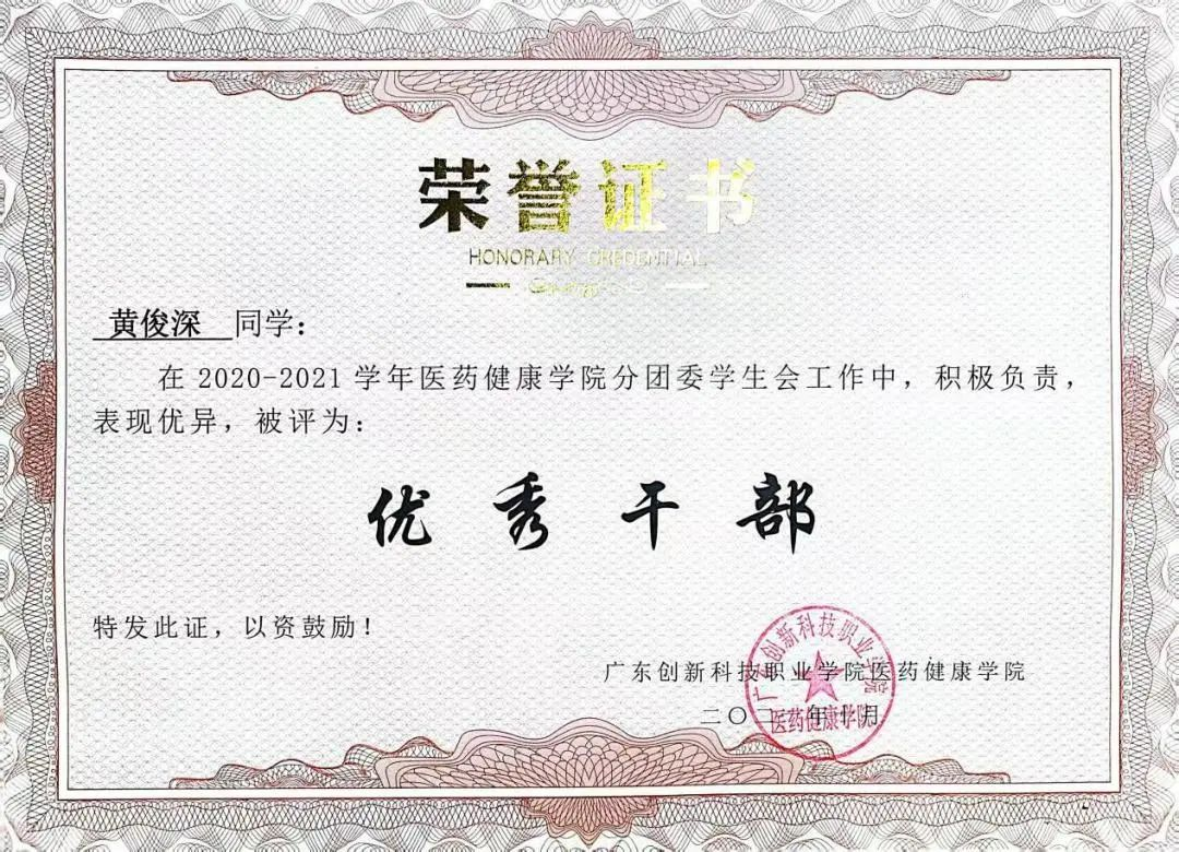 27(9).png