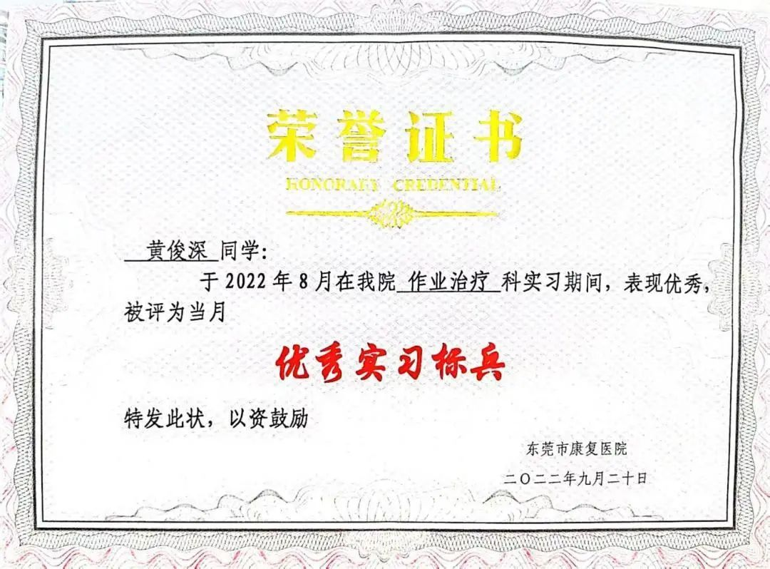 27(15).png