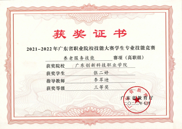 图片7.png