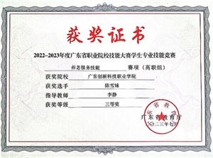 2(8).png