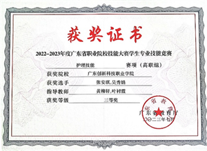 2(6).png