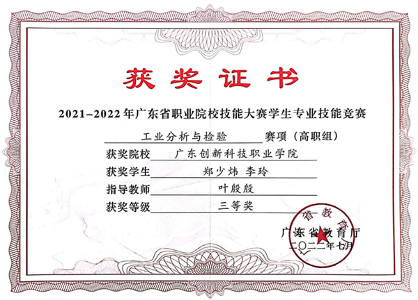 2(3).png