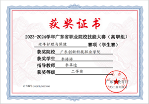 2(11).png