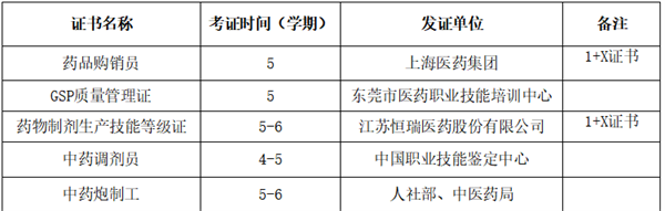 7799f1b2f965df2a560075cc45421f3.png