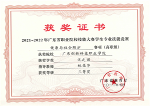 2(5).png