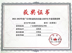 2(9).png