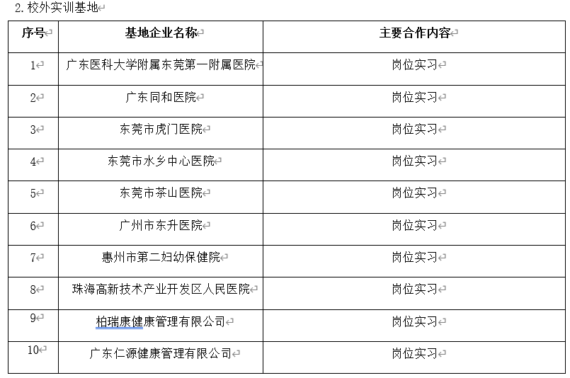 2(5).png