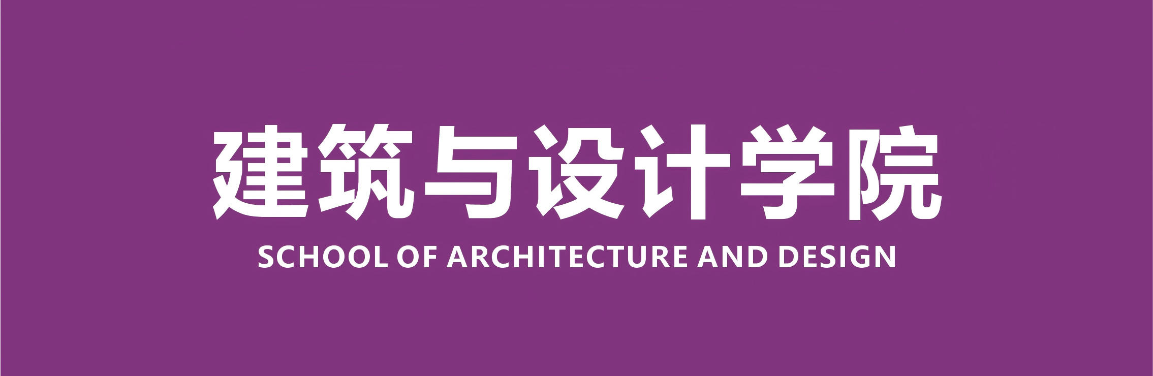 建筑-旗(1).png